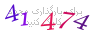 لطفا صبر کنید...