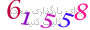 لطفا صبر کنید...