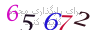 لطفا صبر کنید...