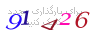 لطفا صبر کنید...