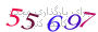 لطفا صبر کنید...