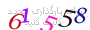 لطفا صبر کنید...