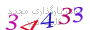 لطفا صبر کنید...