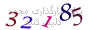 لطفا صبر کنید...