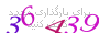 لطفا صبر کنید...