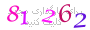 لطفا صبر کنید...