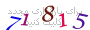 لطفا صبر کنید...