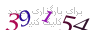 لطفا صبر کنید...