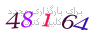 لطفا صبر کنید...
