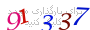 لطفا صبر کنید...
