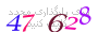 لطفا صبر کنید...