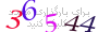 لطفا صبر کنید...