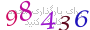 لطفا صبر کنید...