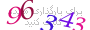 لطفا صبر کنید...