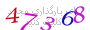 لطفا صبر کنید...