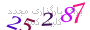 لطفا صبر کنید...
