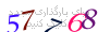 لطفا صبر کنید...