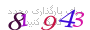 لطفا صبر کنید...