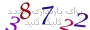 لطفا صبر کنید...
