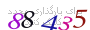 لطفا صبر کنید...