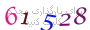 لطفا صبر کنید...
