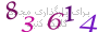 لطفا صبر کنید...