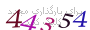 لطفا صبر کنید...