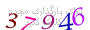لطفا صبر کنید...