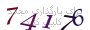 لطفا صبر کنید...