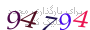 لطفا صبر کنید...