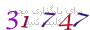 لطفا صبر کنید...
