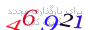 لطفا صبر کنید...