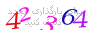 لطفا صبر کنید...
