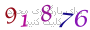 لطفا صبر کنید...