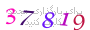 لطفا صبر کنید...