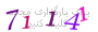 لطفا صبر کنید...
