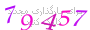 لطفا صبر کنید...
