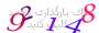 لطفا صبر کنید...