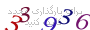 لطفا صبر کنید...